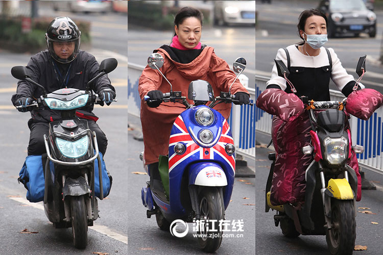 Watch out! Electric bicycles covered with quilts rushing to you!
