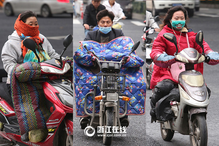 Watch out! Electric bicycles covered with quilts rushing to you!
