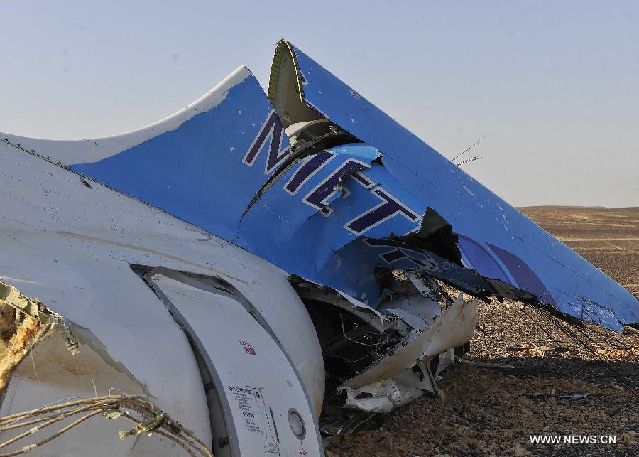 Russia mulls possible bomb attack behind airliner crash