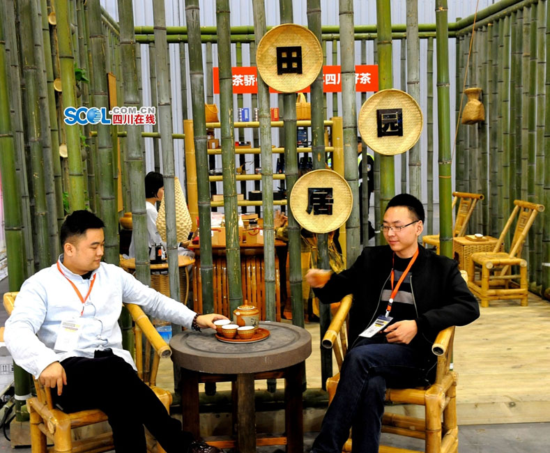 Thousand-year-old tea culture promoted in Chengdu
