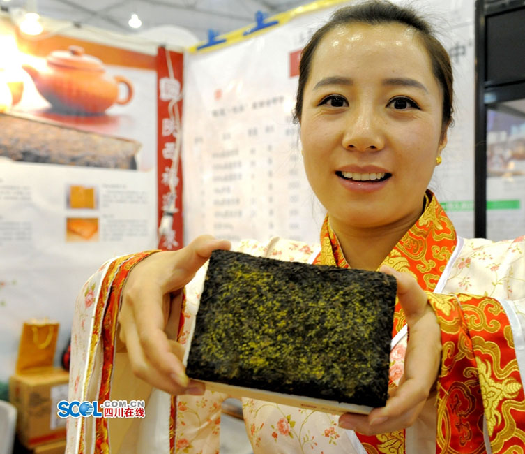 Thousand-year-old tea culture promoted in Chengdu
