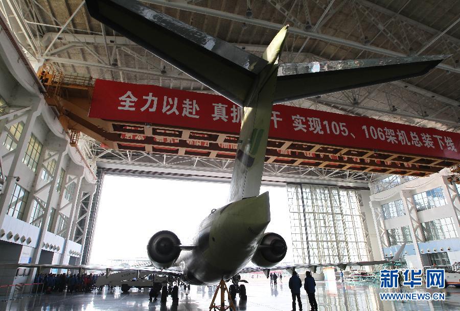 China’s first home-made regional passenger jet to be delivered