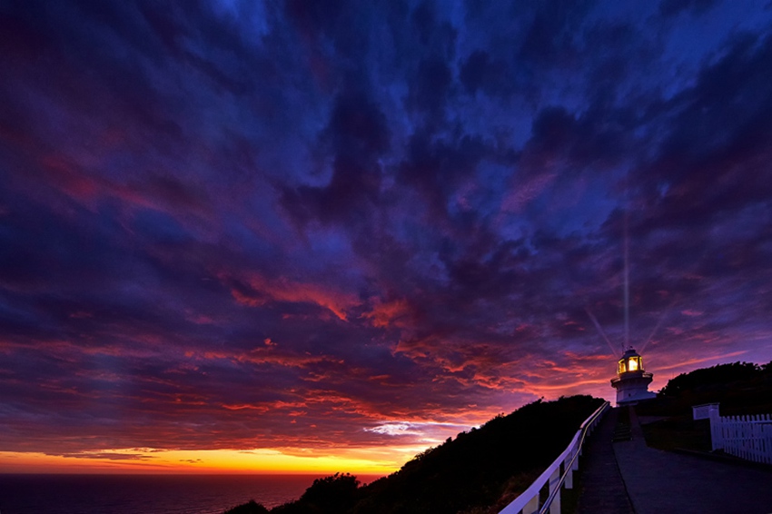 Fusion of Arts and Nature: Australia's Smoky Cape Lighthouse