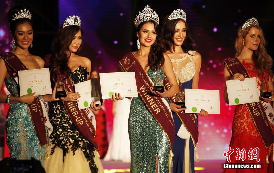 Miss Tourism Int'l 2015 concludes