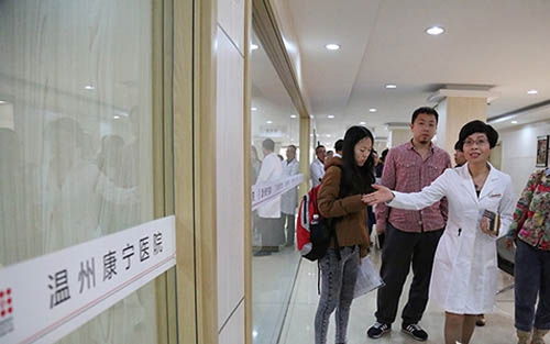 Wenzhou-based mental health hospital ready to jump in HK IPO