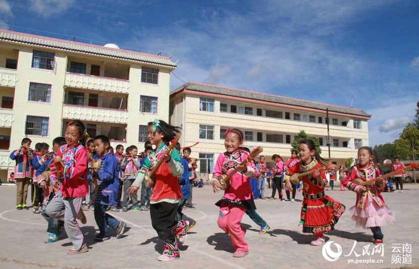 Ethnic primary school in Bandeng Mountain
