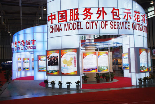China undertakes 30 percent of the global offshore service outsourcing market