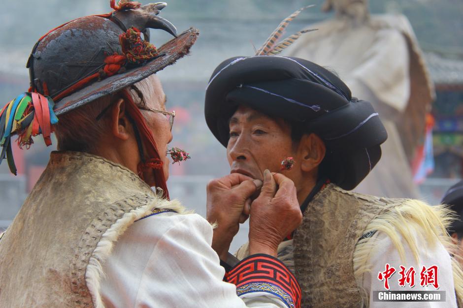 Qiang people celebrate traditional New Year in Sichuan