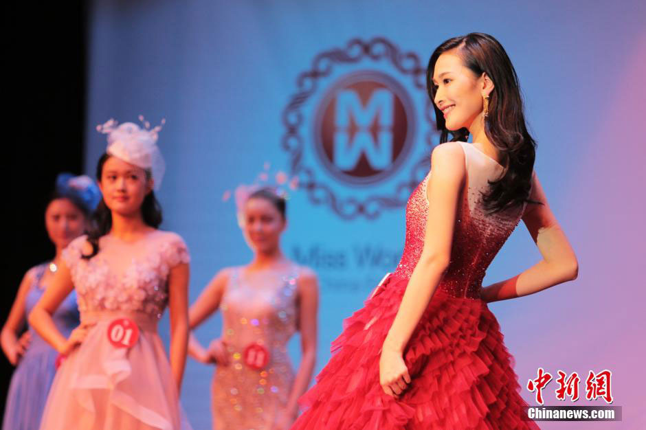 Yuan Lu crowned Miss China