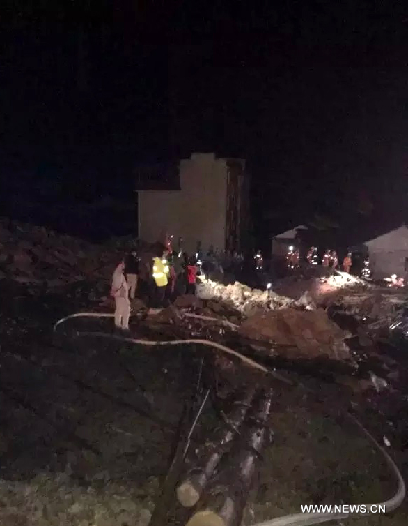 4 dead, 33 missing in east China landslide