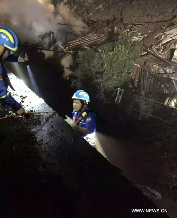 4 dead, 33 missing in east China landslide