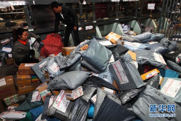 Courier firms face fine, license revoke if personal data leaked