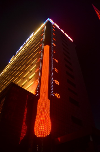 Bizarre buildings in Shenyang, E China