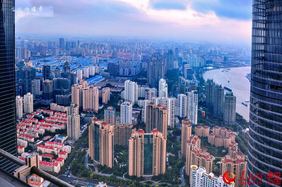 Aerial view of Shanghai
