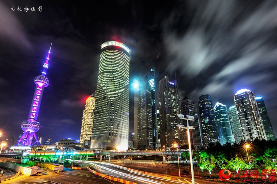 Aerial view of Shanghai