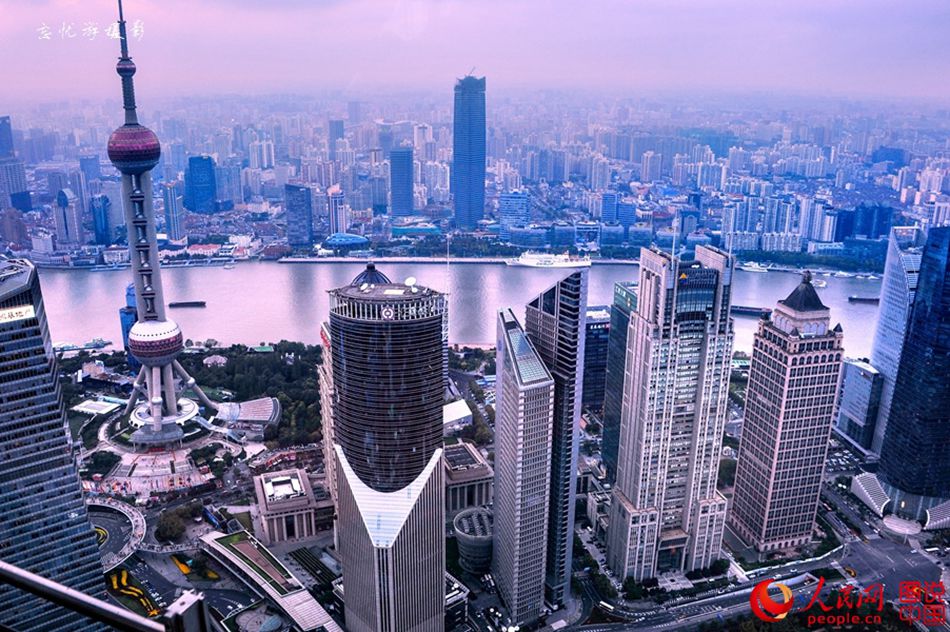 Aerial view of Shanghai