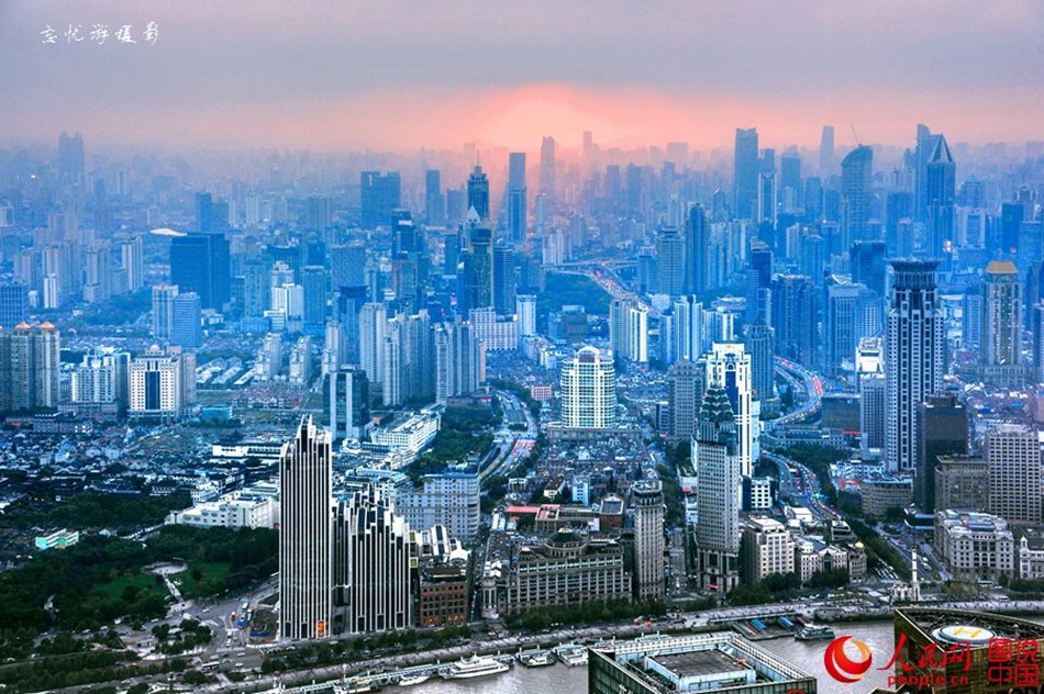 Aerial view of Shanghai