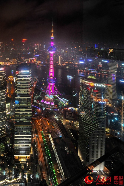 Aerial view of Shanghai