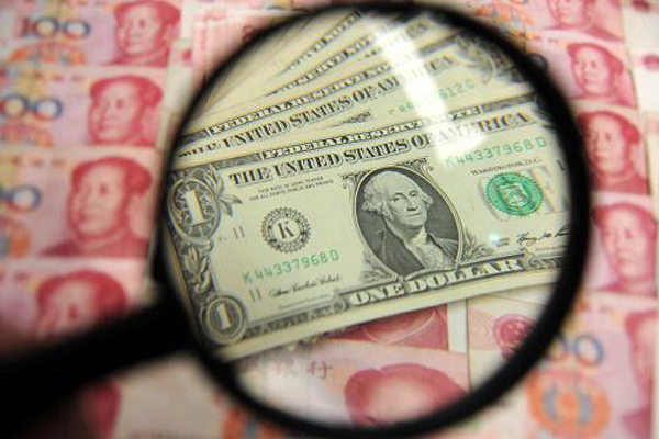 IMF chief reiterates supports for Chinese currency's inclusion into SDR basket