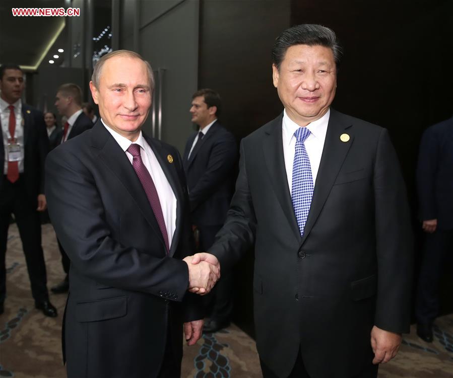 In pictures: President Xi attends G20 summit