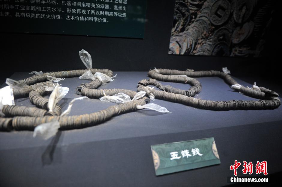 Relics unearthed from tomb of Marquis of Haihun exhibited in E China