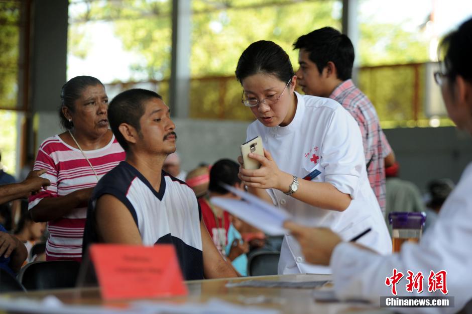 China’s Hospital Ship Warmly Welcomed by Locals in Mexico