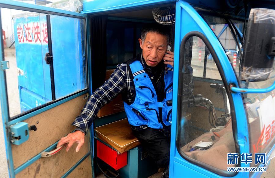 Amputee courier fights for future in Anhui

