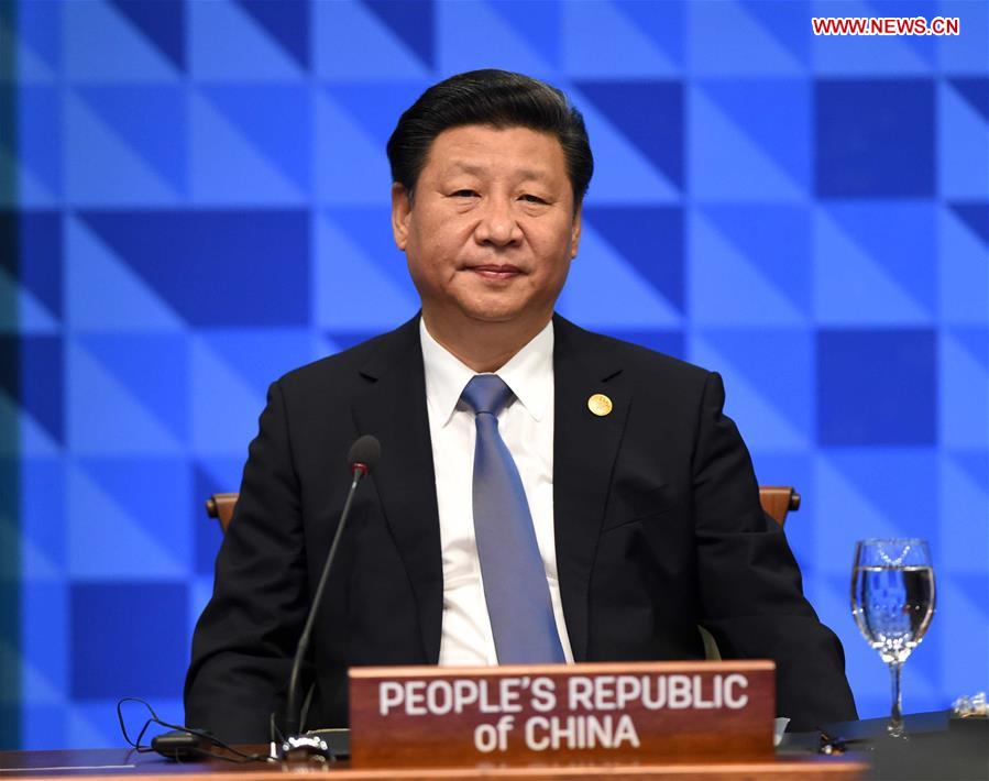 Chinese president attends 23rd APEC Economic Leaders' Meeting