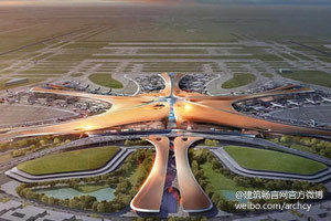 Beijing's New Airport to Become World's Largest