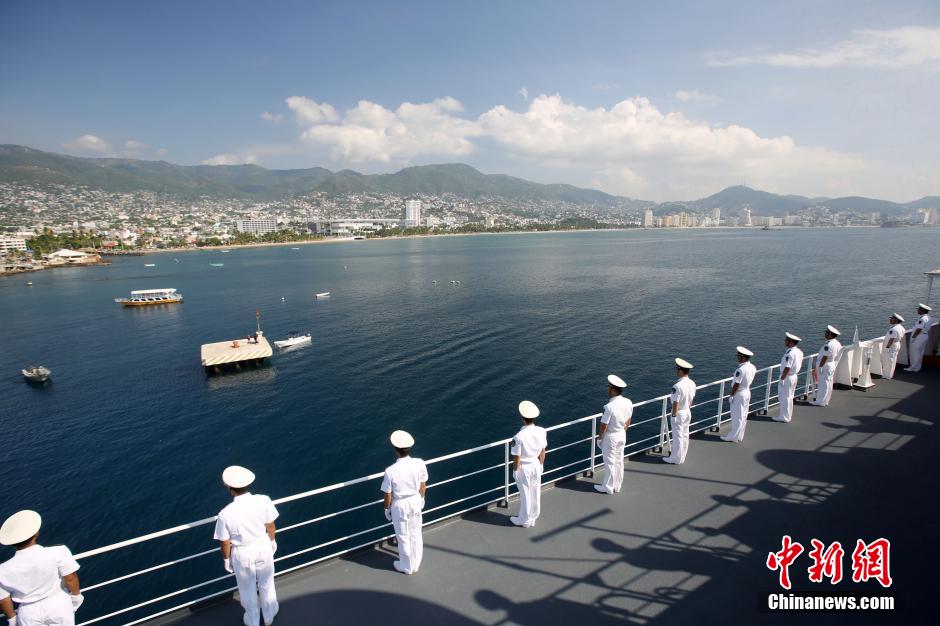 China's naval hospital ship Peace Ark leaves for Barbados