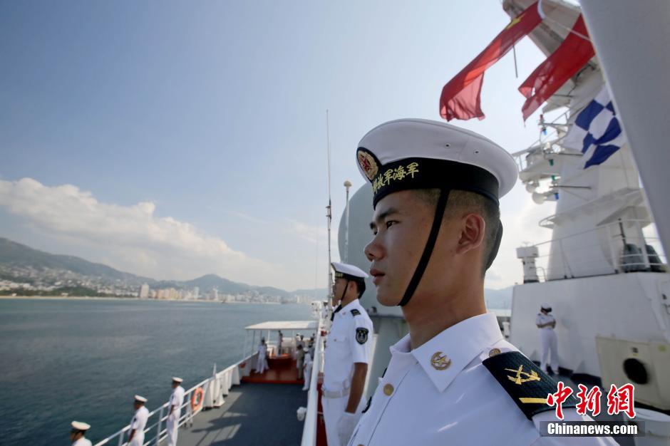 China's naval hospital ship Peace Ark leaves for Barbados