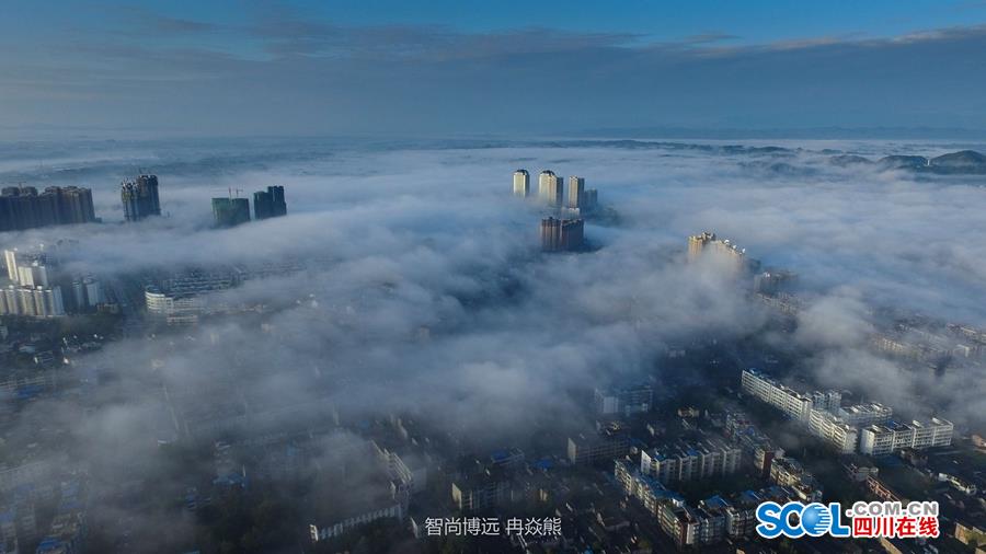 Intoxicating sea of clouds in Qionglai city
