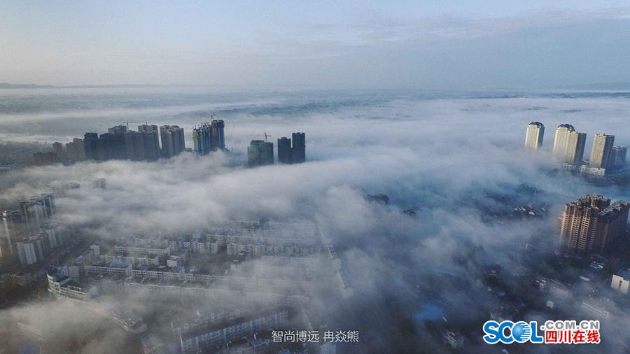 Intoxicating sea of clouds in Qionglai city
