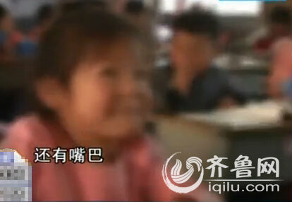 Teacher orders pupils to slap themselves hard in face 100 times 