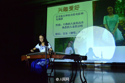 College students find true love in blind date held in Hefei 
