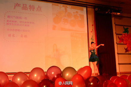 College students find true love in blind date held in Hefei 

