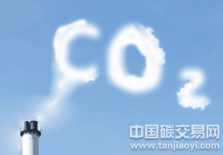 China pledges to achieve cuts to greenhouse gases