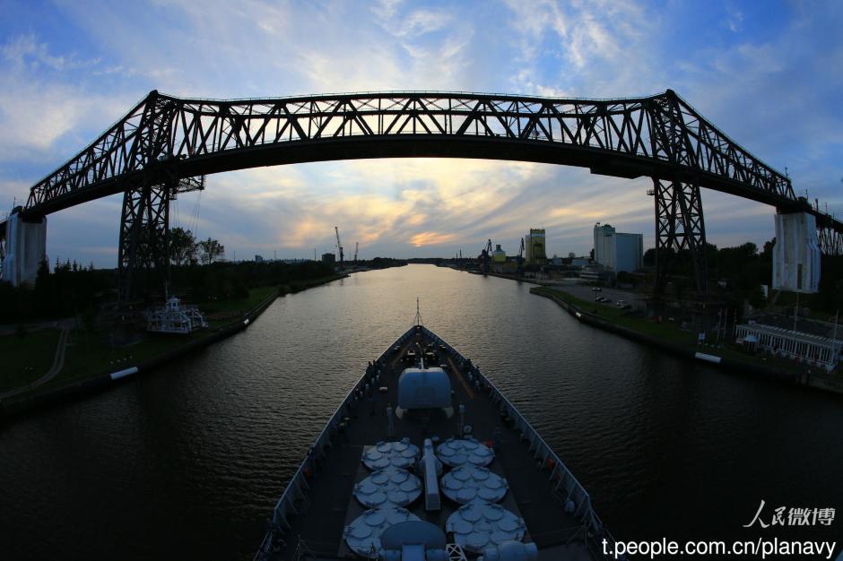 Chinese naval vessel passes through Panama Canal