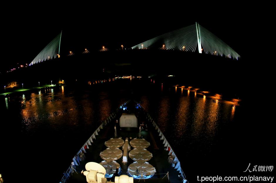 Chinese naval vessel passes through Panama Canal