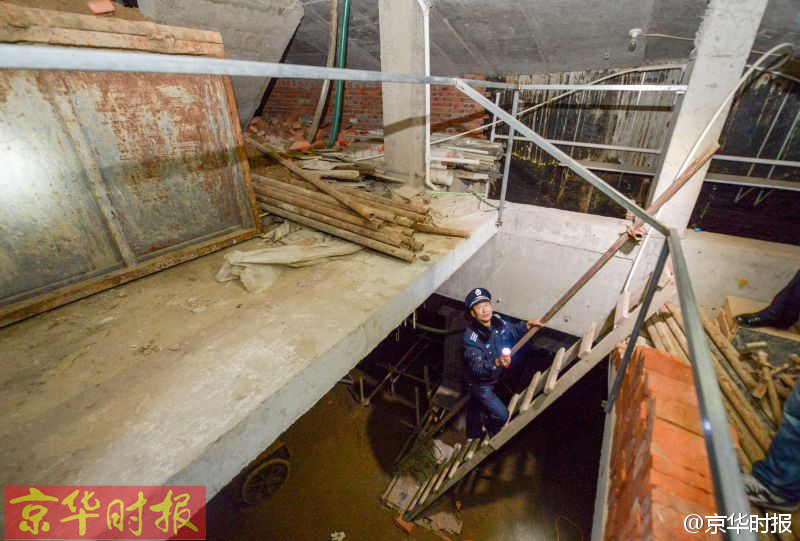 Three-story illegal underground construction found in Beijing