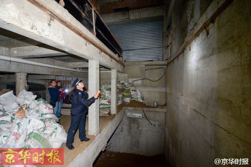 Three-story illegal underground construction found in Beijing