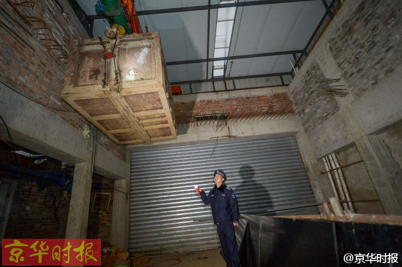 Three-story illegal underground construction found in Beijing