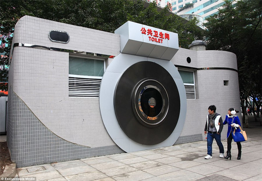 From a UFO to a giant camera: China's wackiest WC's revealed to mark World Toilet Day