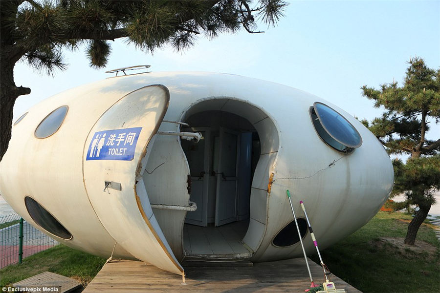 From a UFO to a giant camera: China's wackiest WC's revealed to mark World Toilet Day