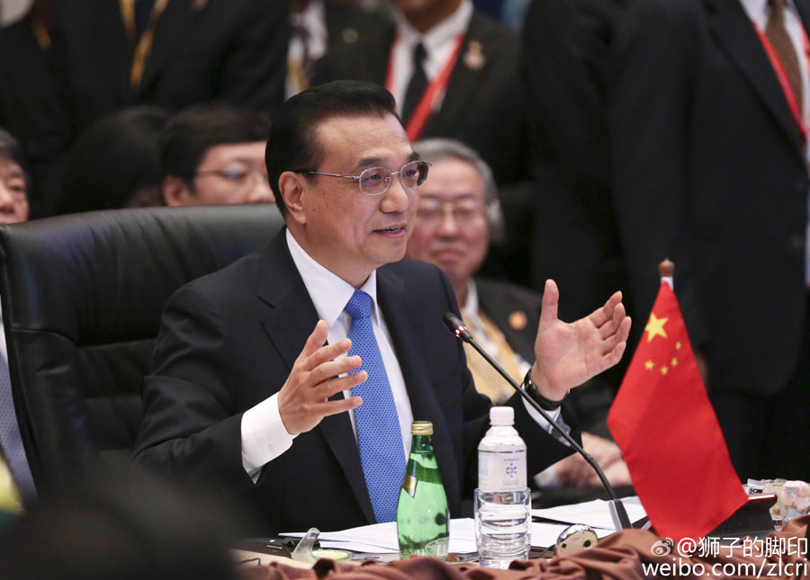 Premier Li Keqiang Attends 18th China-ASEAN Leaders' Meeting