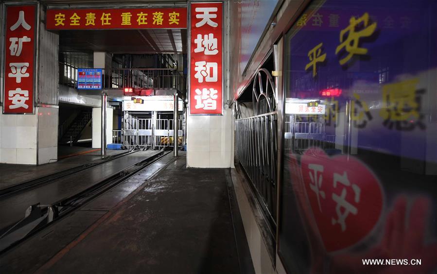 21 dead, 1 missing in NE China colliery fire