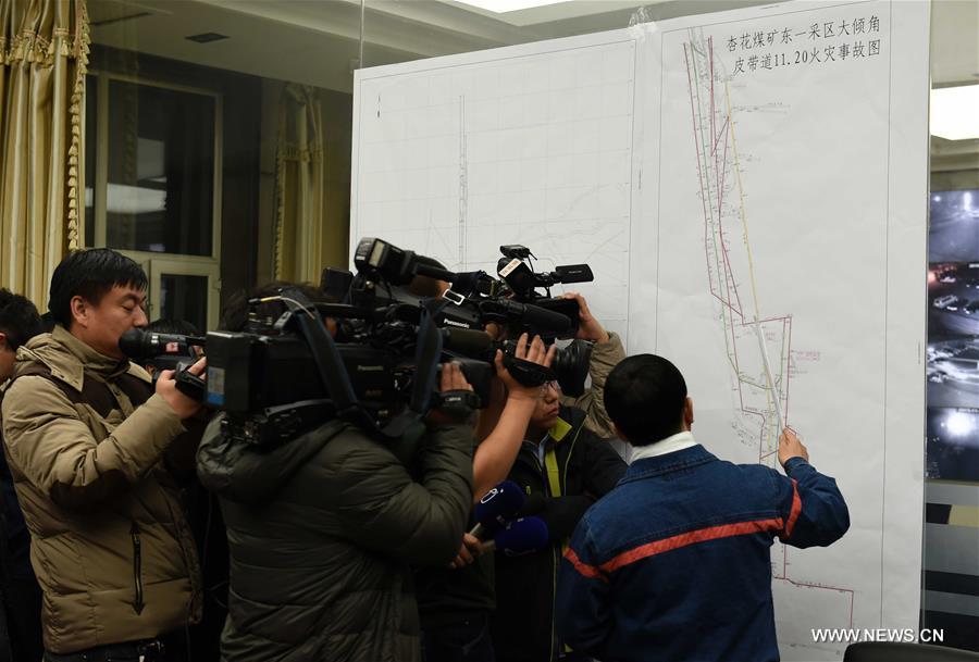 21 dead, 1 missing in NE China colliery fire