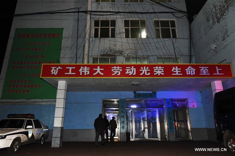 21 dead, 1 missing in NE China colliery fire
