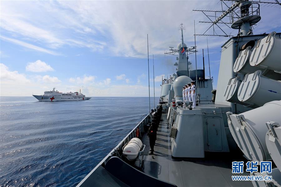 China's naval hospital ship conducts medical aid drill in E Pacific