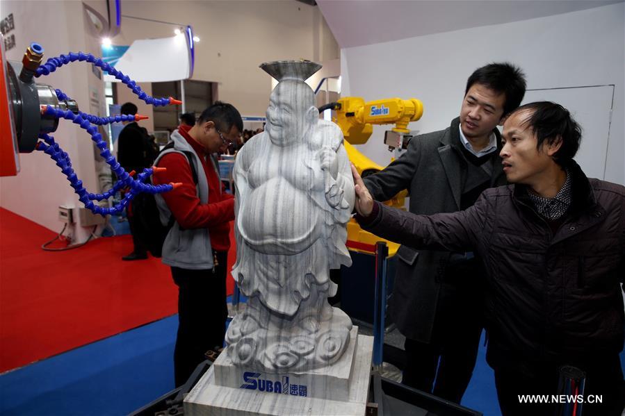 World Robot Conference 2015 held in Beijing